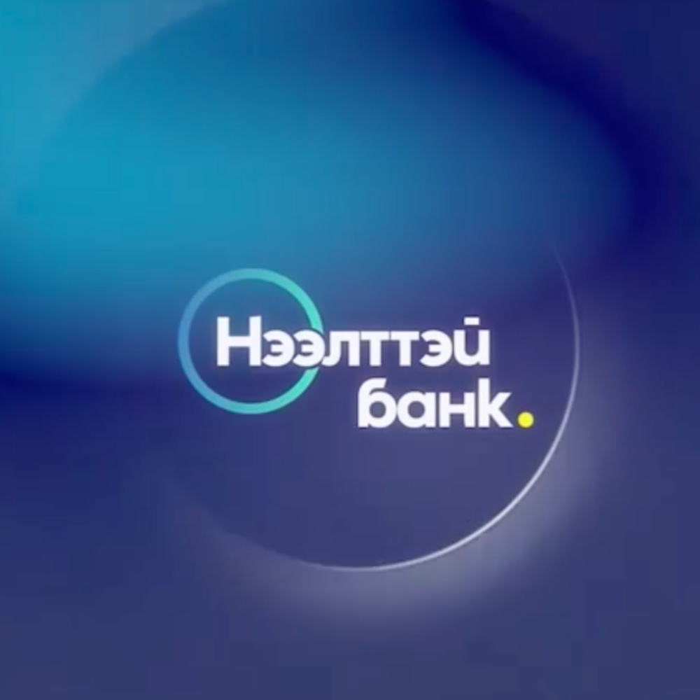 Golomt Bank IPO